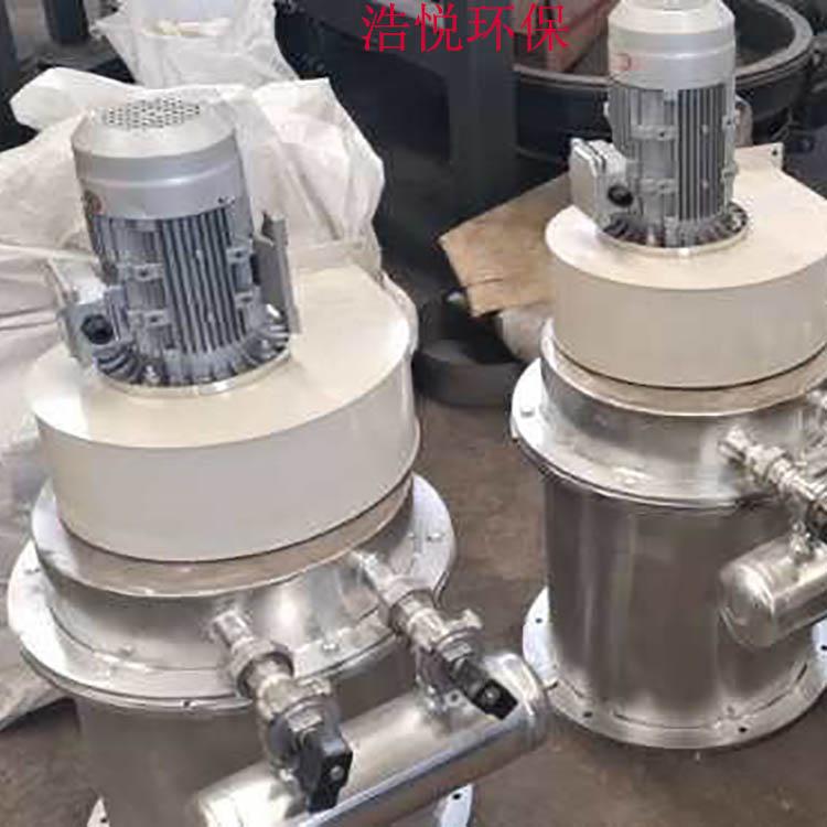 张家港自动上料机 粉体计量系统 自动计量设备厂家直销