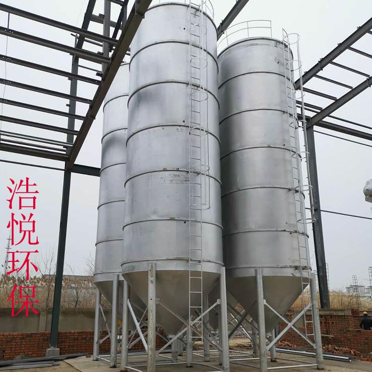 浩悦粉体计量系统 自动计量设备厂家直销 张家港自动上料机