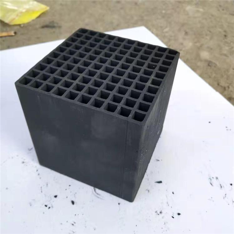 甲醛气体吸附活性炭价格 防水蜂窝活性炭厂家直销 活性炭空气净化