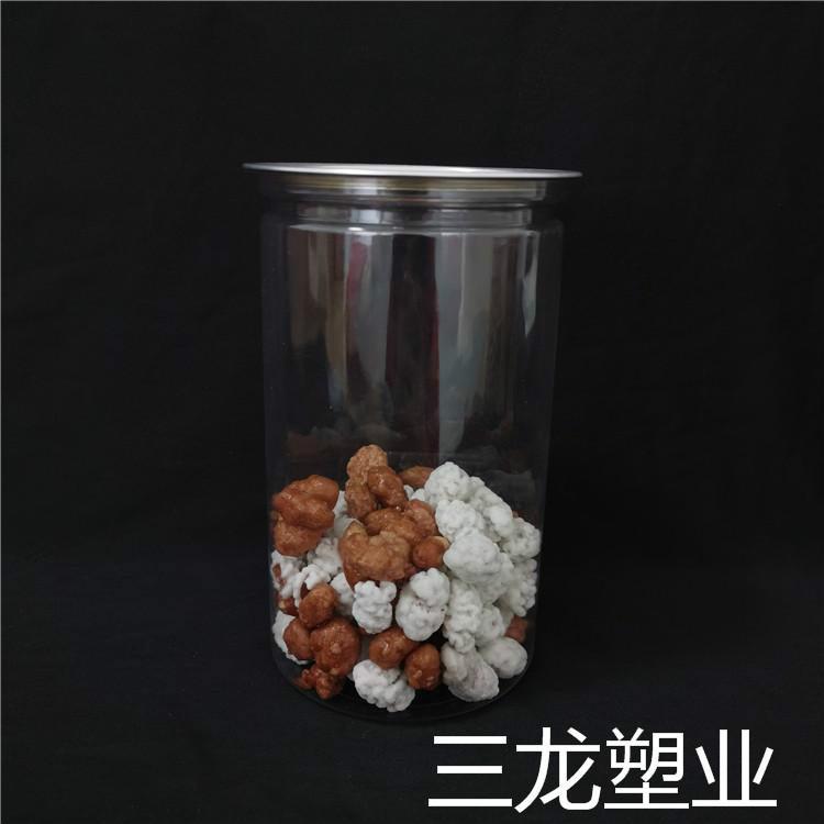 饼干罐炒货罐 PET塑料瓶花茶罐