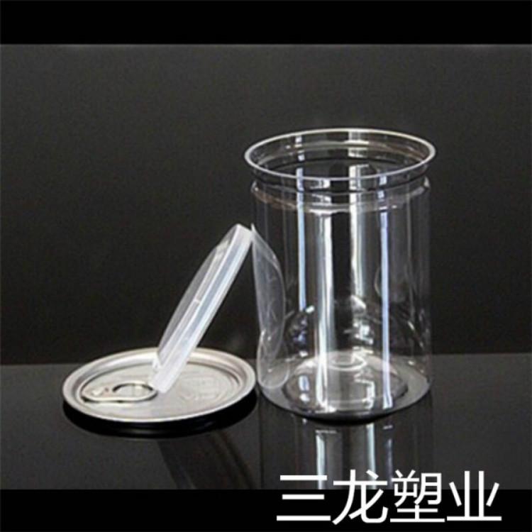 塑料食品罐 透明干果食品罐