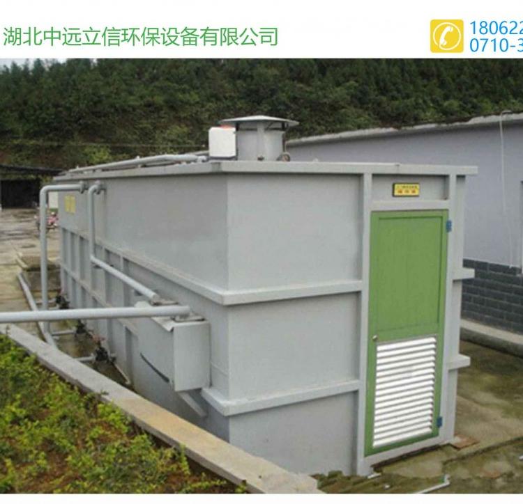 郑州污水处理净化设备_湖南废水净化处理设备_四川污水治理设备