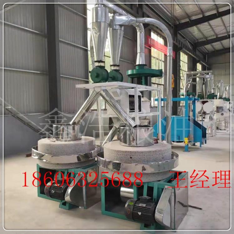 小型石磨面设备 大米加工设备磨粉机厂家直销