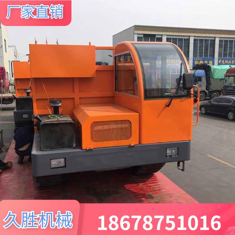 农田水田履带运输车 工程自卸柴油动力履带运输车 久胜机械