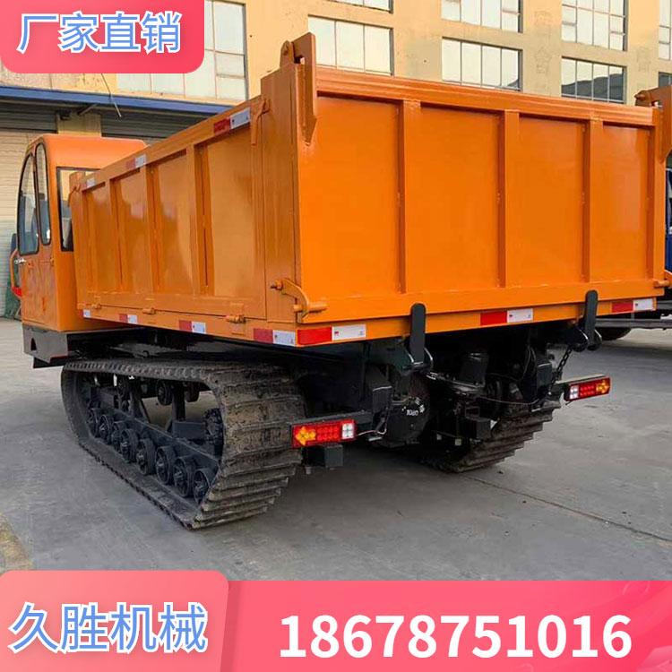 工程自卸履带运输车 全地形履带运输车 大马力全地形爬山虎  久胜机械