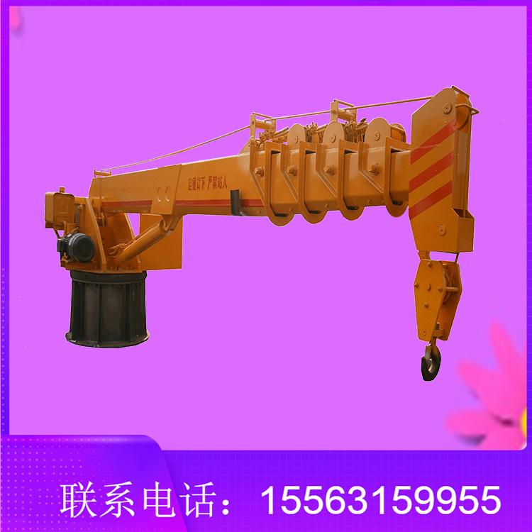 全遥控系列船吊 可定制船吊 码头吊机液压伸缩臂