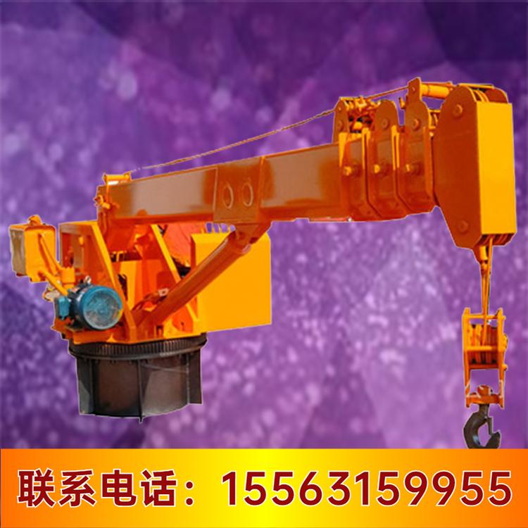 定做渔船专用小型起重机 3吨小型液压船吊 现货小型船吊厂家