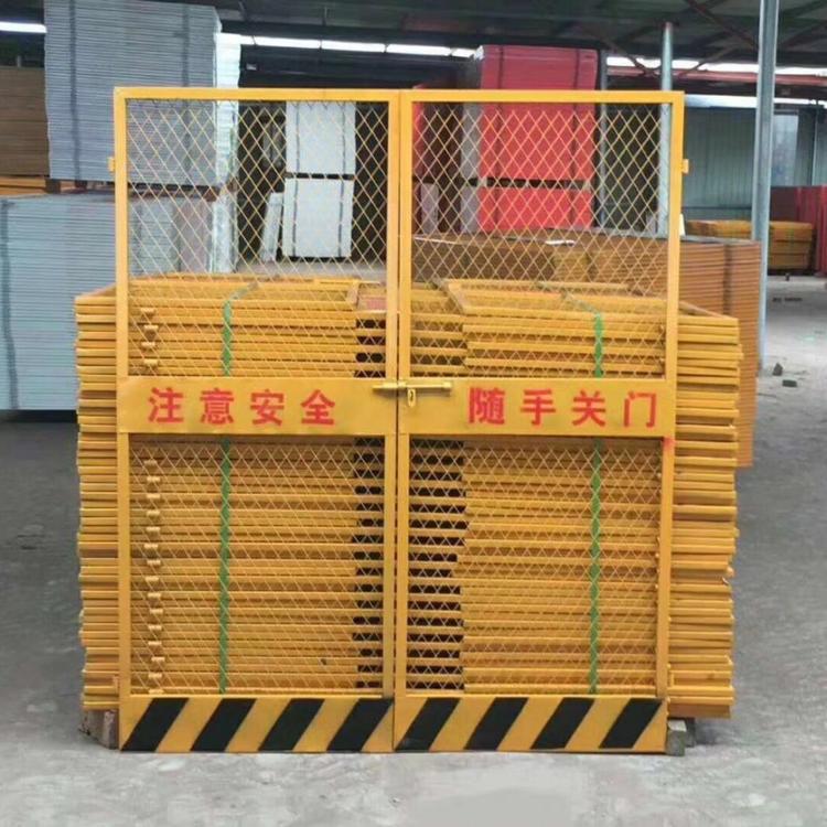 黄色基坑护栏围栏 工地基坑护栏 移动基坑防护栏厂家