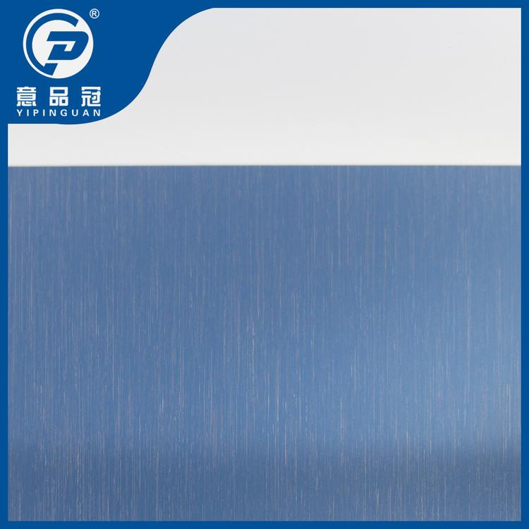宝石蓝天空蓝 茶色 粉红胭脂红缎纹粗叠纹 哑光纳米无指纹真空镀色