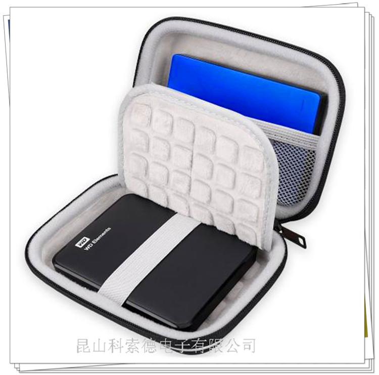 厂家定制 eva热压成型制品  电脑防护包定制