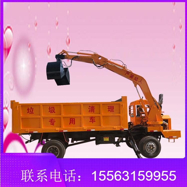 四不像随车挖 自制渣土运输车 随车挖掘机 定制拉土挖土
