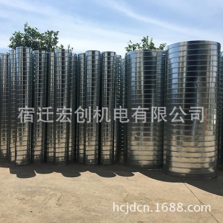 批发不锈钢环保螺旋通风管道 可定制加工螺旋通风管道