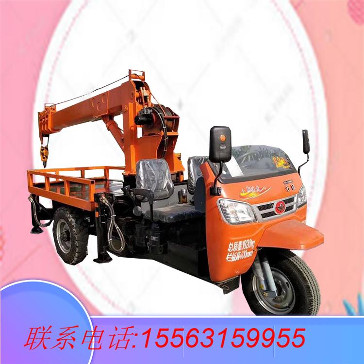 直销三轮车吊车 28马力五征3吨小型三轮随车吊农用吊机