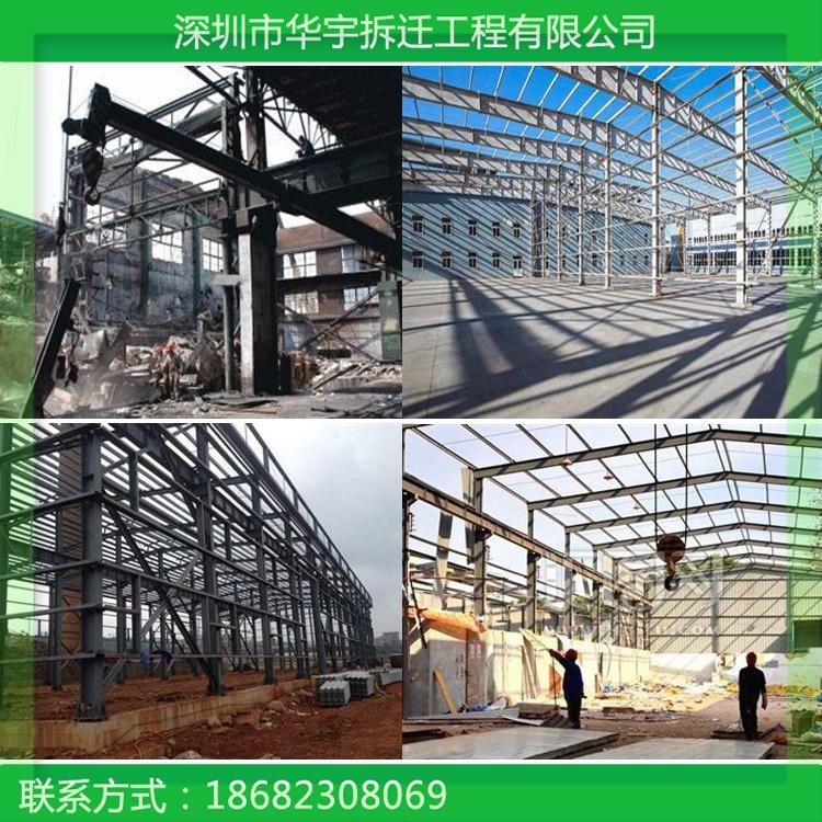 广州活动板房回收 集装箱回收