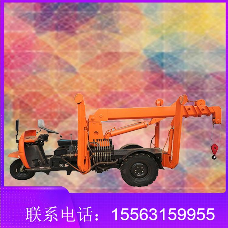 三轮农用改装随车吊 民间简易型随车吊 园林自卸升降三轮移树吊