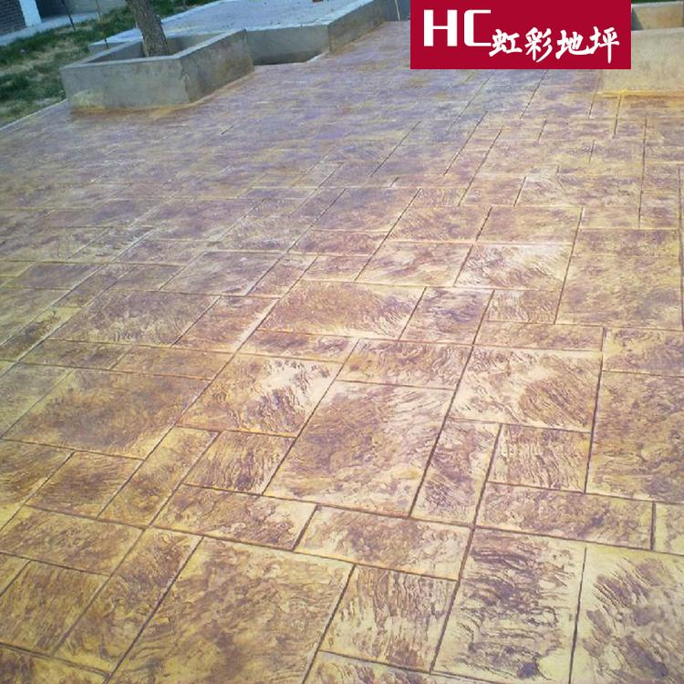 压花地坪艺术施工价格 压花地坪厂家技术 压花地坪施工工艺