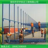 深圳光明新区出售集装箱 旧活动板房回收 二手集装箱回收