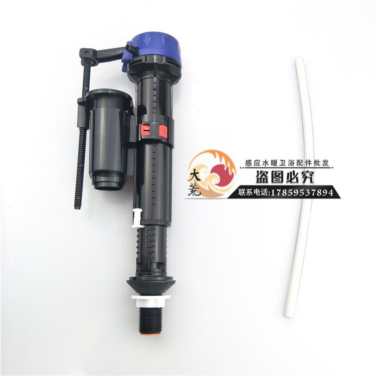 科勒KOHLER马桶进水阀座便器水箱配件批发冲上水冲水器进水阀可调节距离
