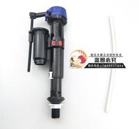 科勒KOHLER马桶进水阀座便器水箱配件批发冲上水冲水器进水阀可调节距离