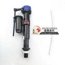 科勒KOHLER马桶进水阀座便器水箱配件批发冲上水冲水器进水阀可调节距离