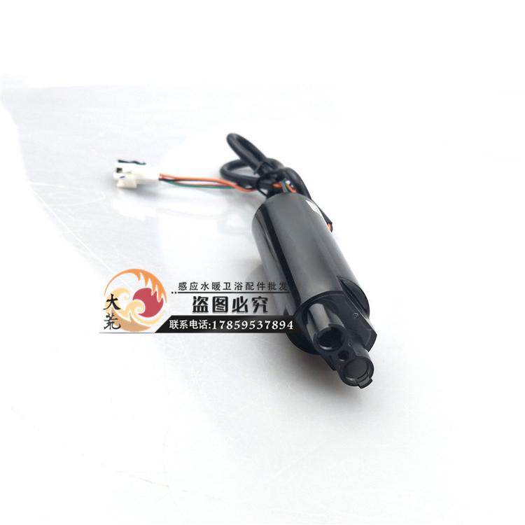 KOHLER科勒芬尼奥感应龙头配件K-20012K/20013TK批发光纤感应电控盒组件电眼探头开关