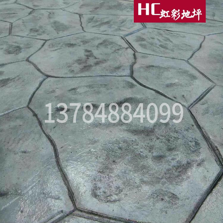 压花地坪厂家 压花地坪厂家施工 彩色压花地坪价格