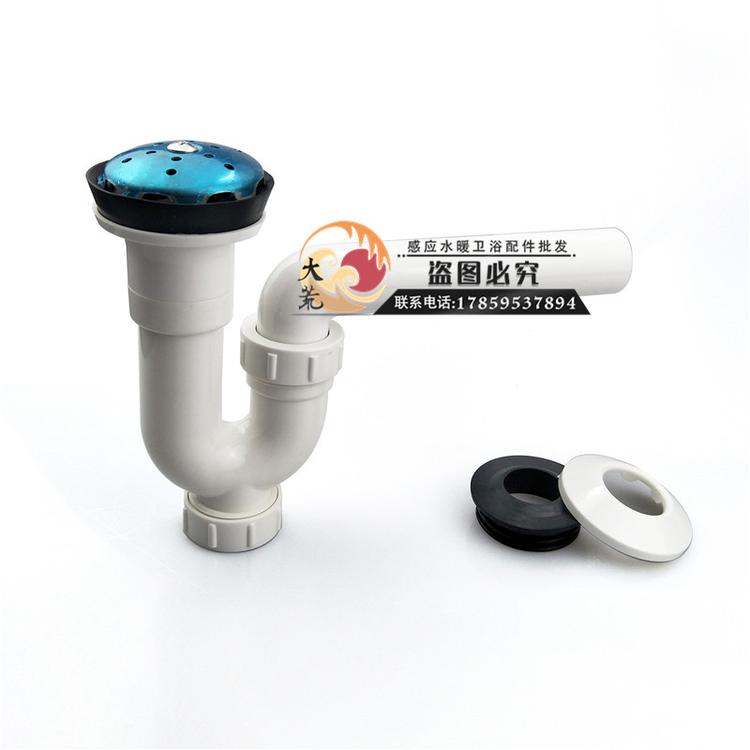 可适配KOHLER科勒16320感应小便池陶瓷尿斗器排水S型弯管出水接头塑料组件下水墙排管