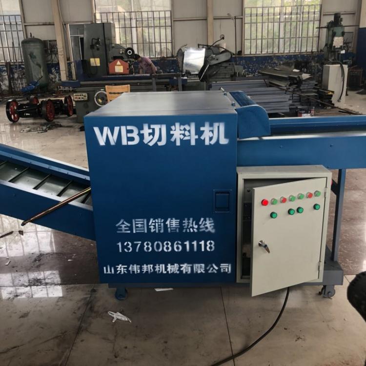 供应生产纤维打料机 切料机