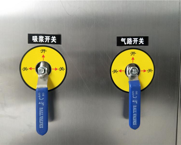 供应豆浆机 商用多功能豆浆机 豆浆机生产厂家