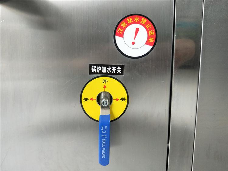 定制生产豆浆机 商用多功能豆浆机 豆浆机厂家