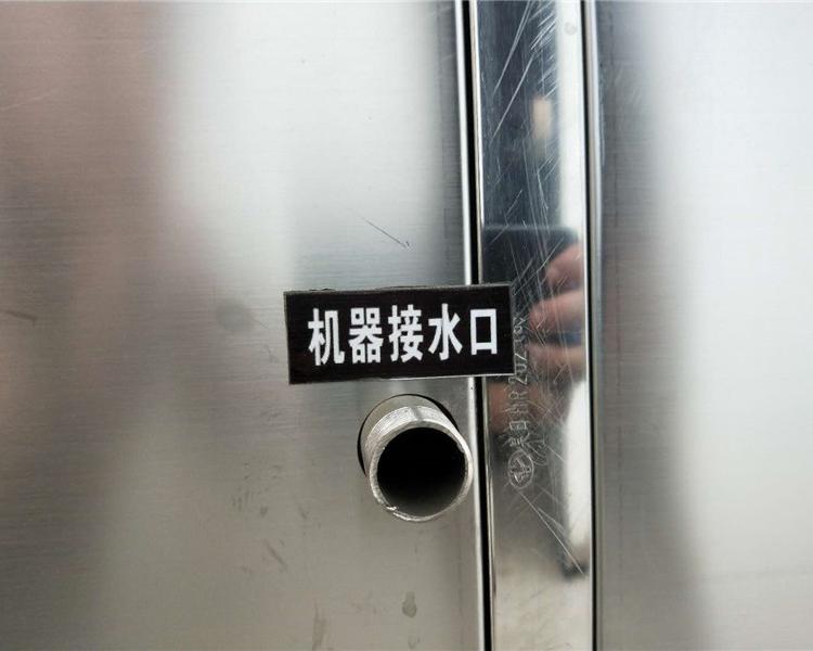 厂家直销豆浆机 不锈钢豆浆机 豆浆机供应商