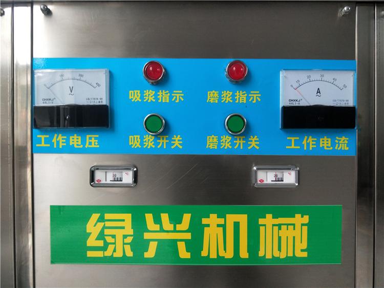 现货出售豆浆机 商用多功能豆浆机 豆浆机生产厂家