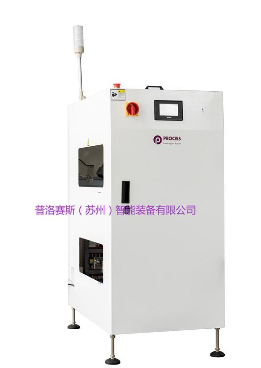 全自动翻板机 SMT翻板机 涂覆翻板机 PCB翻板机 喷码翻板机
