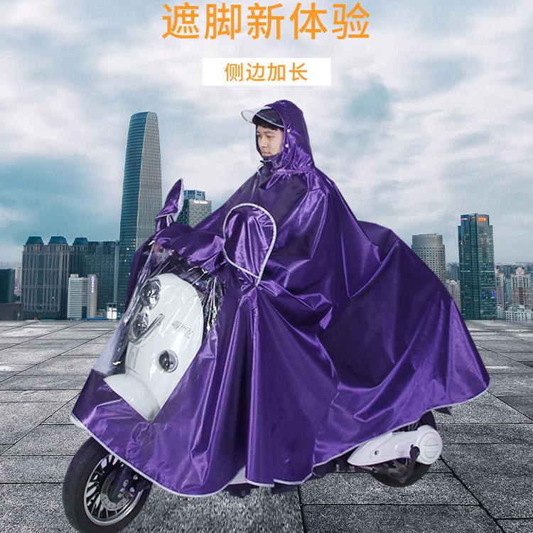 电动车雨披电瓶车雨衣摩托车雨衣双帽檐成人双人雨披户外骑行雨披加大加厚时尚连体定制5XL