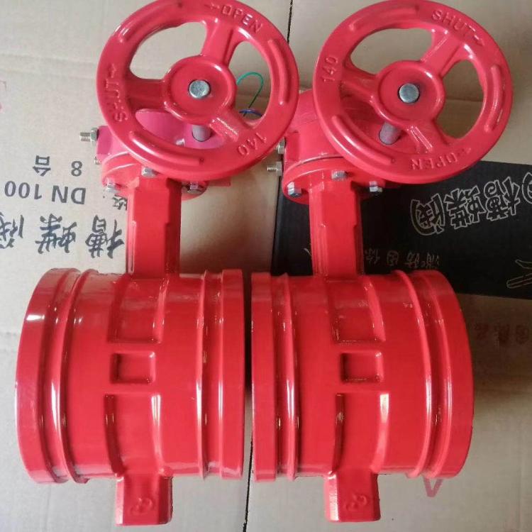艾瑞阀门非标设计  手柄沟槽蝶阀    