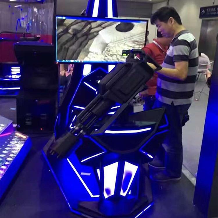 VR加特林VR对战枪战VR游戏设备VR定制内容VR加盟厂家设备VR体验馆乐阳厂家直销