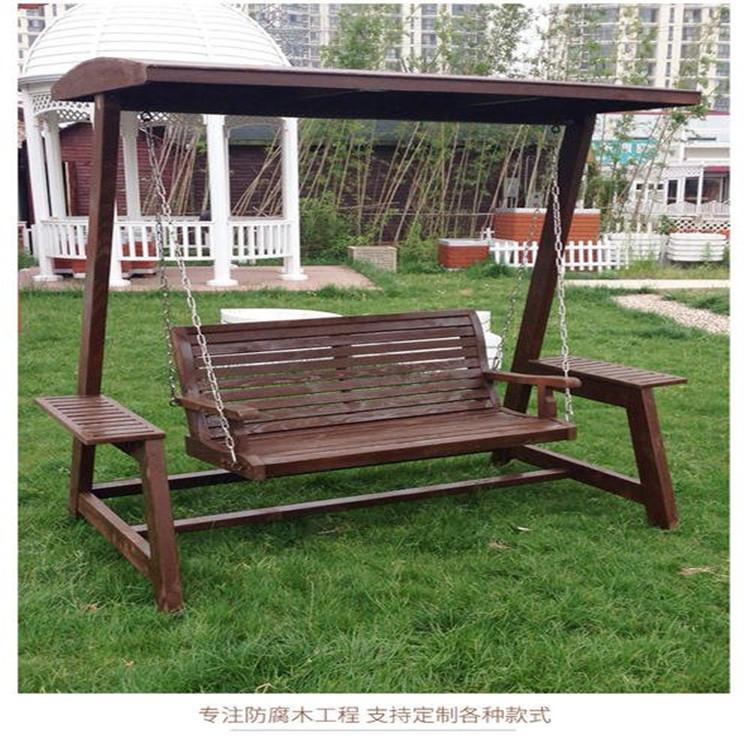 防腐木秋千厂家 防腐木秋千定制 防水 防霉