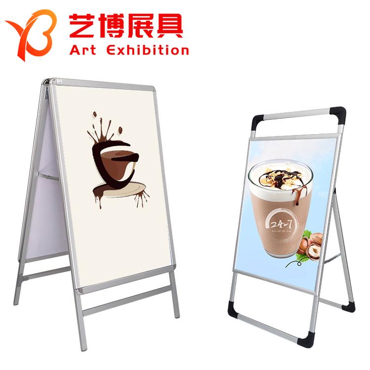 铝合金展架 铝合金立式展架 双面KT板展架 商场立牌展示架