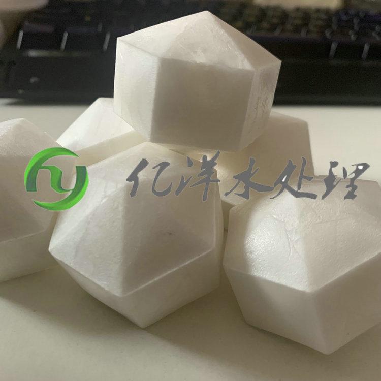 亿洋液面覆盖球袋装发货 液面覆盖球填料供应厂家