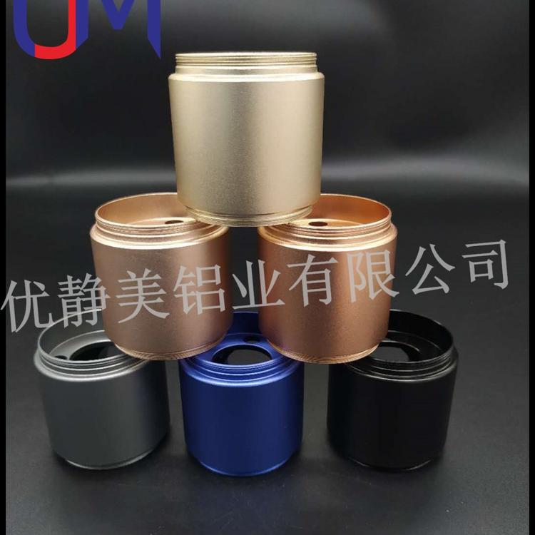 爆款电动筋膜枪外壳多种颜色壳选定制加工土豪金玛莎拉蒂蓝中国红等
