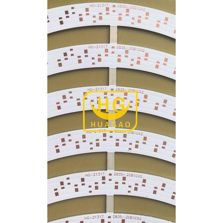 华高大功率LED洗墙灯铝基板量大价优_厂家直销 华高 厂家供应 华高 厂家直销 户外