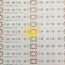 华高大功率LED洗墙灯铝基板量大价优_厂家直销 华高 批发 华高 厂家直销 批发