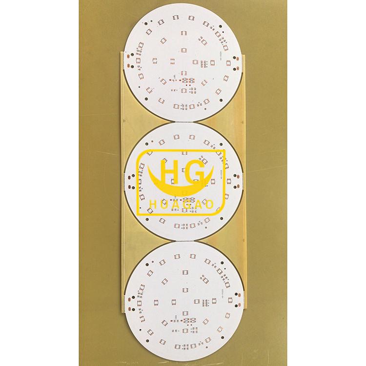 华高大功率LED洗墙灯铝基板量大价优_厂家直销 华高 厂家 户外灯具 厂家直销 生产