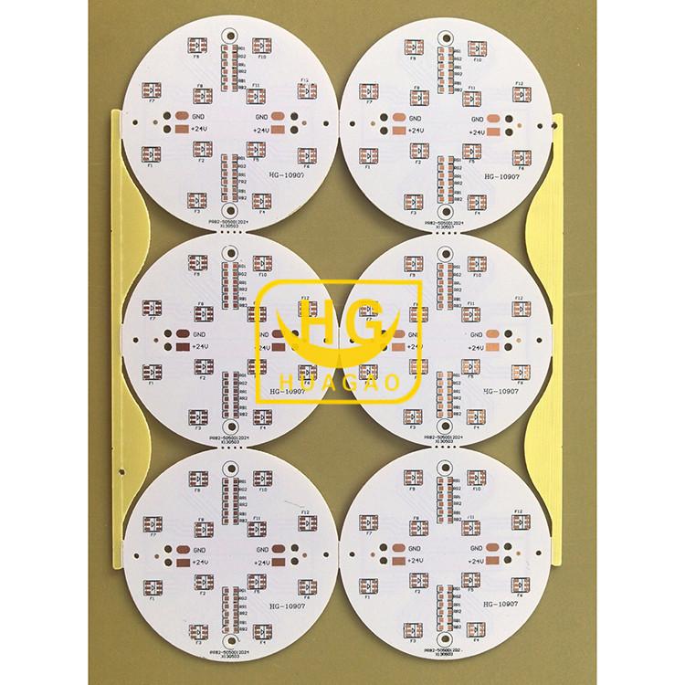 华高大功率LED洗墙灯铝基板量大价优_厂家直销 华高 批发 户外灯具 厂家直销 生产