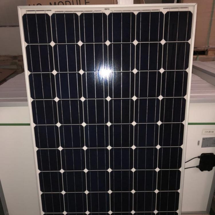 全新英利单晶265W太阳能光伏板发电板组件 充12/24V蓄电池 家庭用电