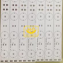 华高大功率LED洗墙灯铝基板量大价优_厂家直销 华高 铝基板 华高 供应 批发