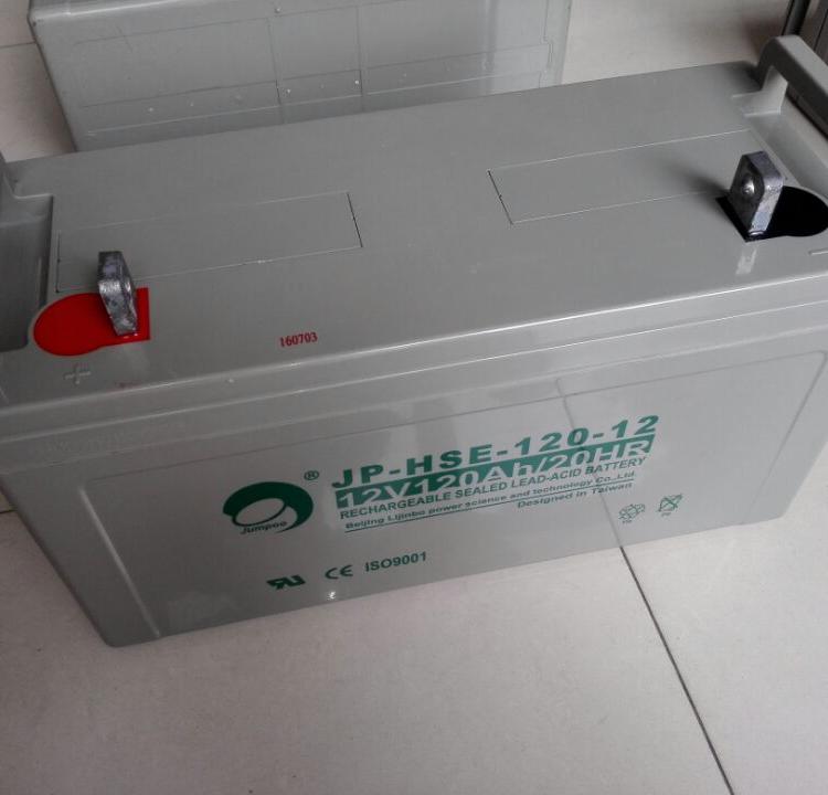 劲博蓄电池JP-6-FM-65 Jumpoo铅酸蓄电池12V65AH 直流屏电源 UPS电源