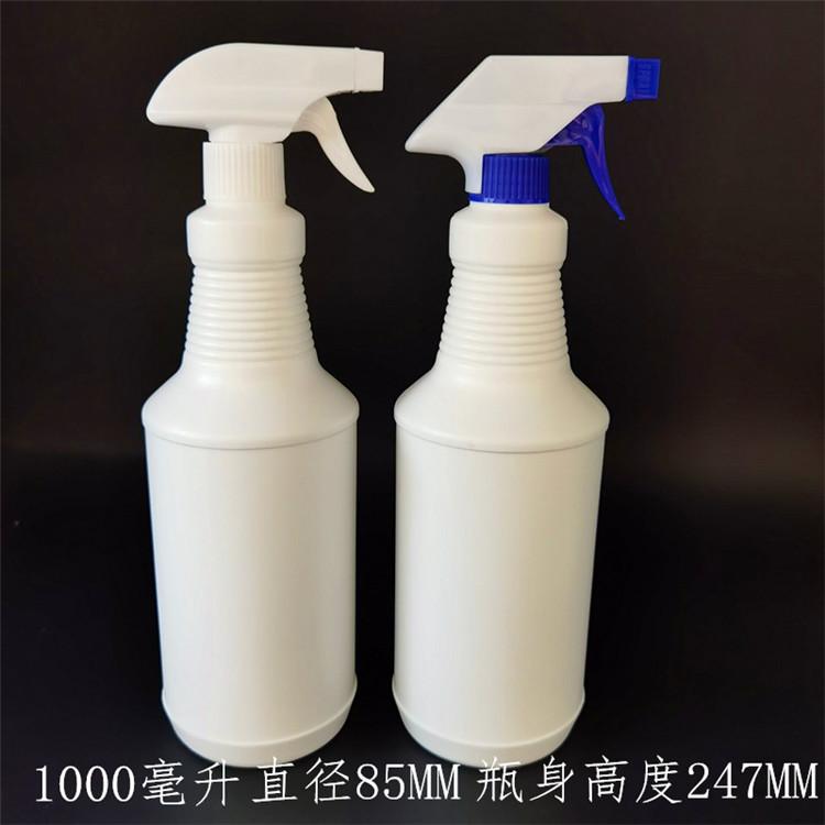 塑料瓶 尖嘴瓶 PP材质HDPE材质  厂家生产 洗手液瓶
