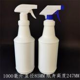 塑料瓶 尖嘴瓶 PP材质HDPE材质  厂家生产 洗手液瓶