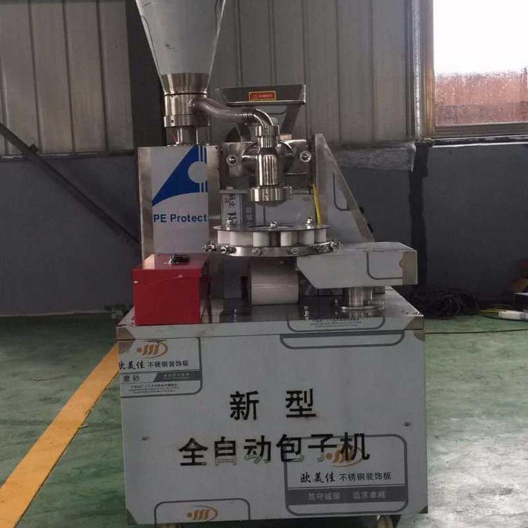 单筒包子机 仿手工单筒包子机 仿手工包子拍饼一体机